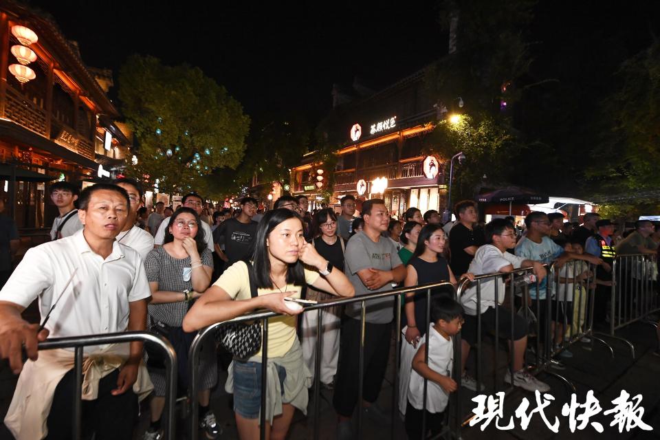 第二现场