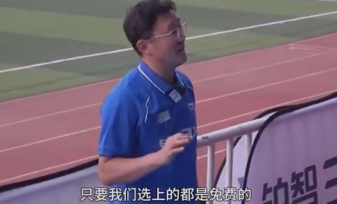 xpf, 选来的孩子, ws