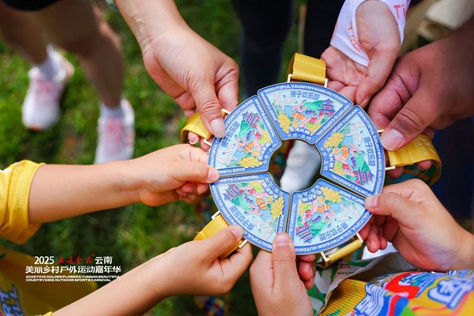 com, 名正在进行, 呈贡区教育