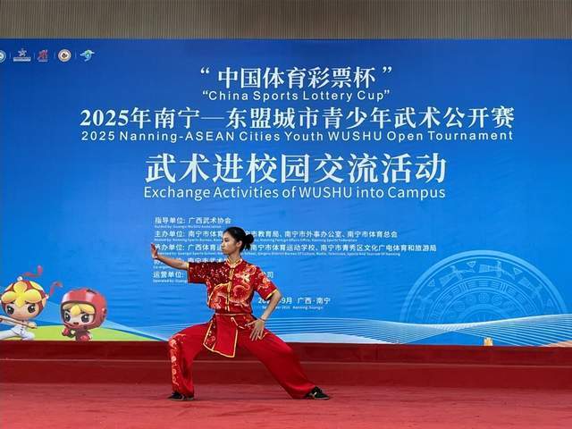 为孩子们打