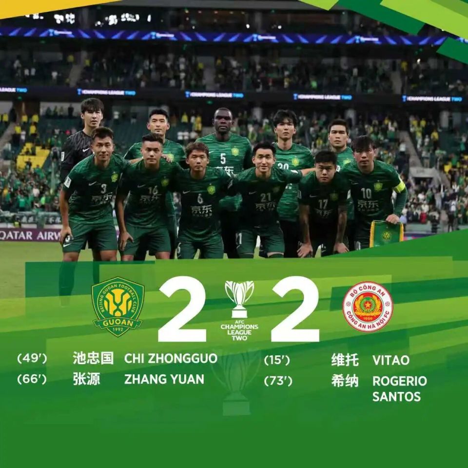 落后, gtimg, 池忠国禁区 落后, gtimg, 池忠国禁区