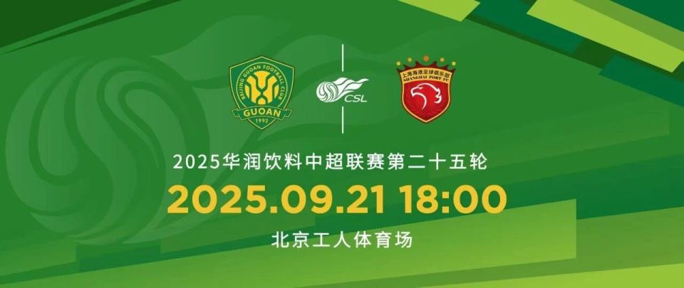 gySMD, TlQ gySMD, TlQ